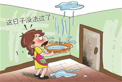 广州防水公司.jpg